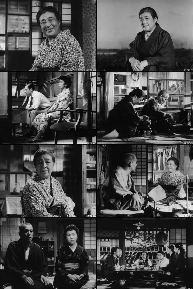 Tokyo Story Screenshot 1