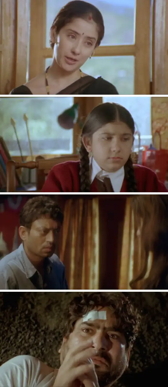 Tulsi Screenshot 1