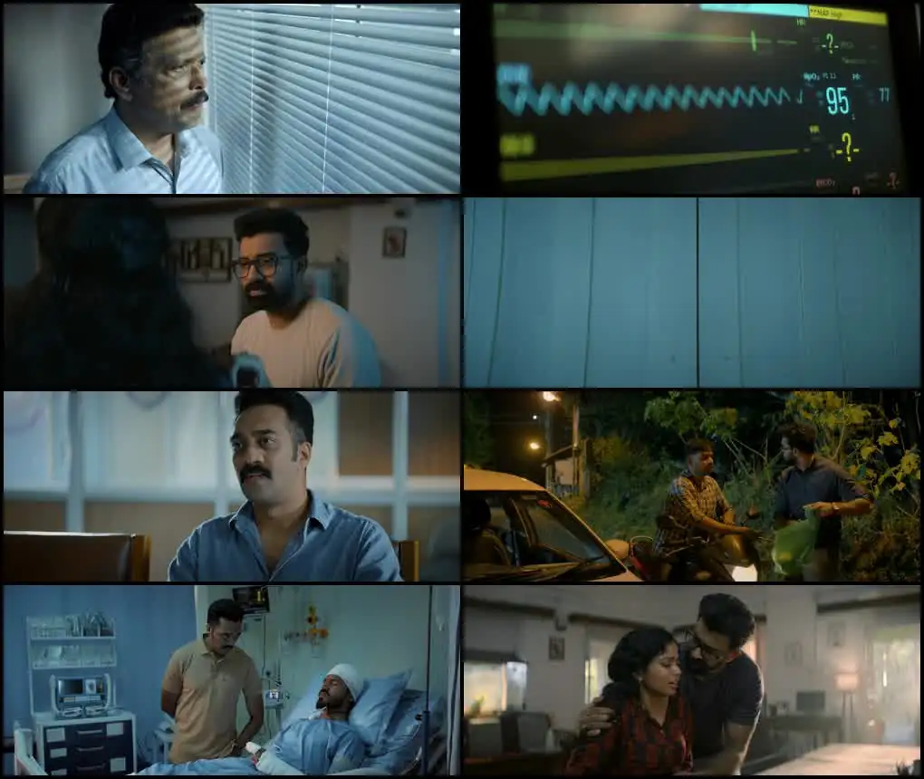Dose Screenshot 1