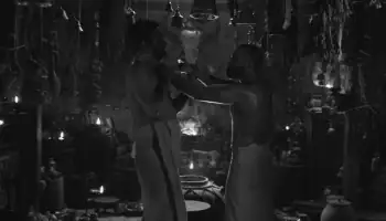 Bramayugam Screenshot 4