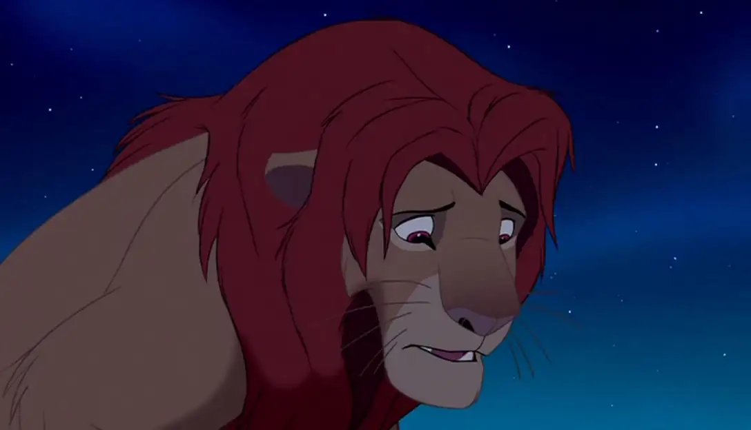 The Lion King Screenshot 3 The Lion King Screenshot 3