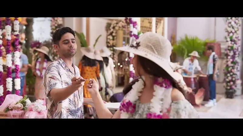 Dono Screenshot 3