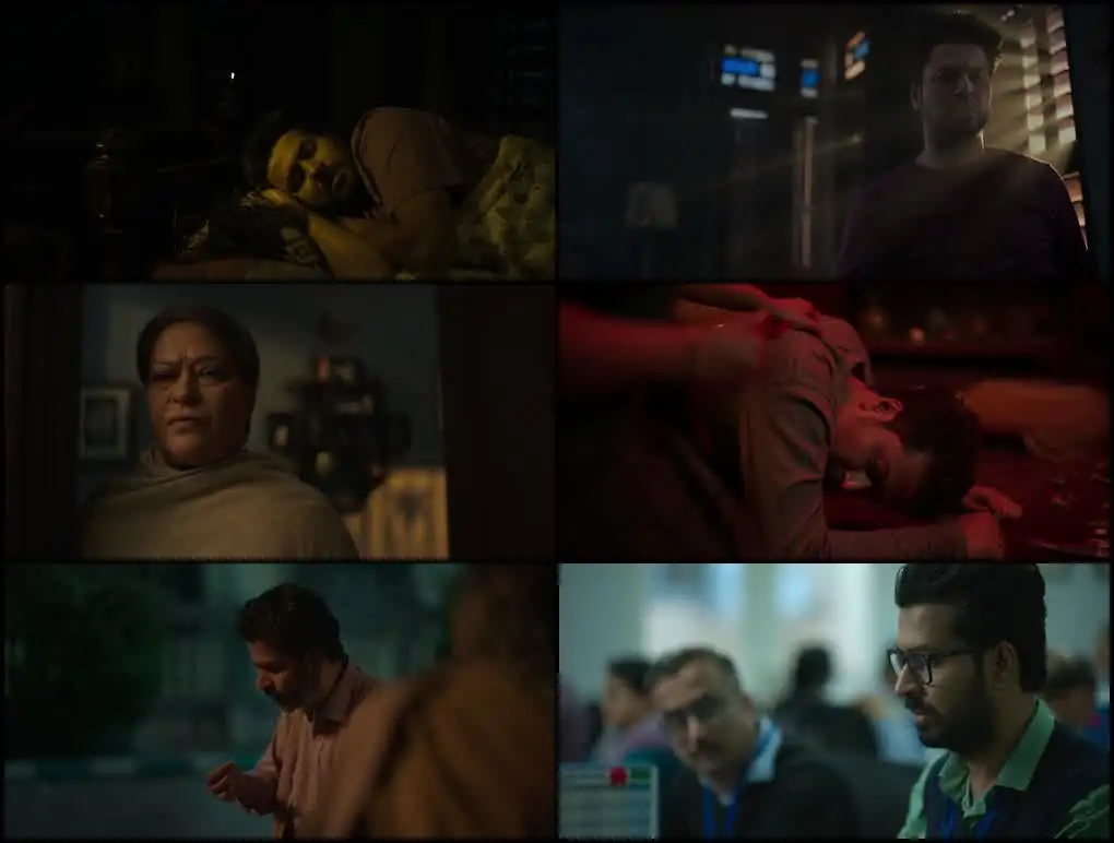 Bhog Screenshot 1 Bhog Screenshot 1