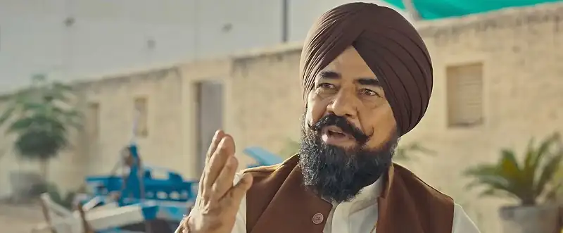 Teeja Punjab Screenshot 1