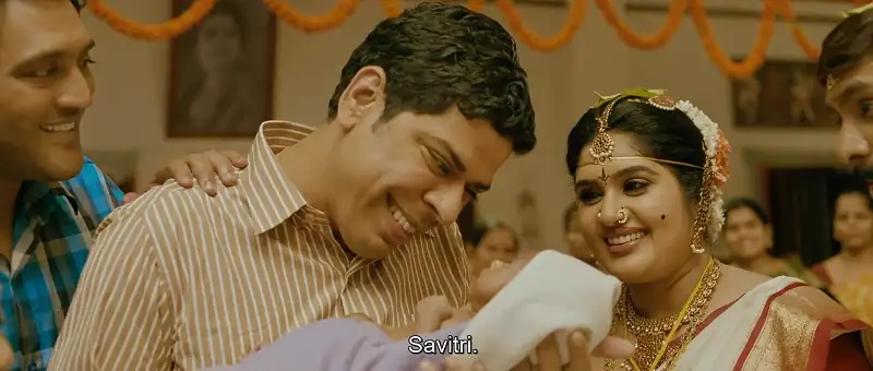 Savitri Screenshot 1