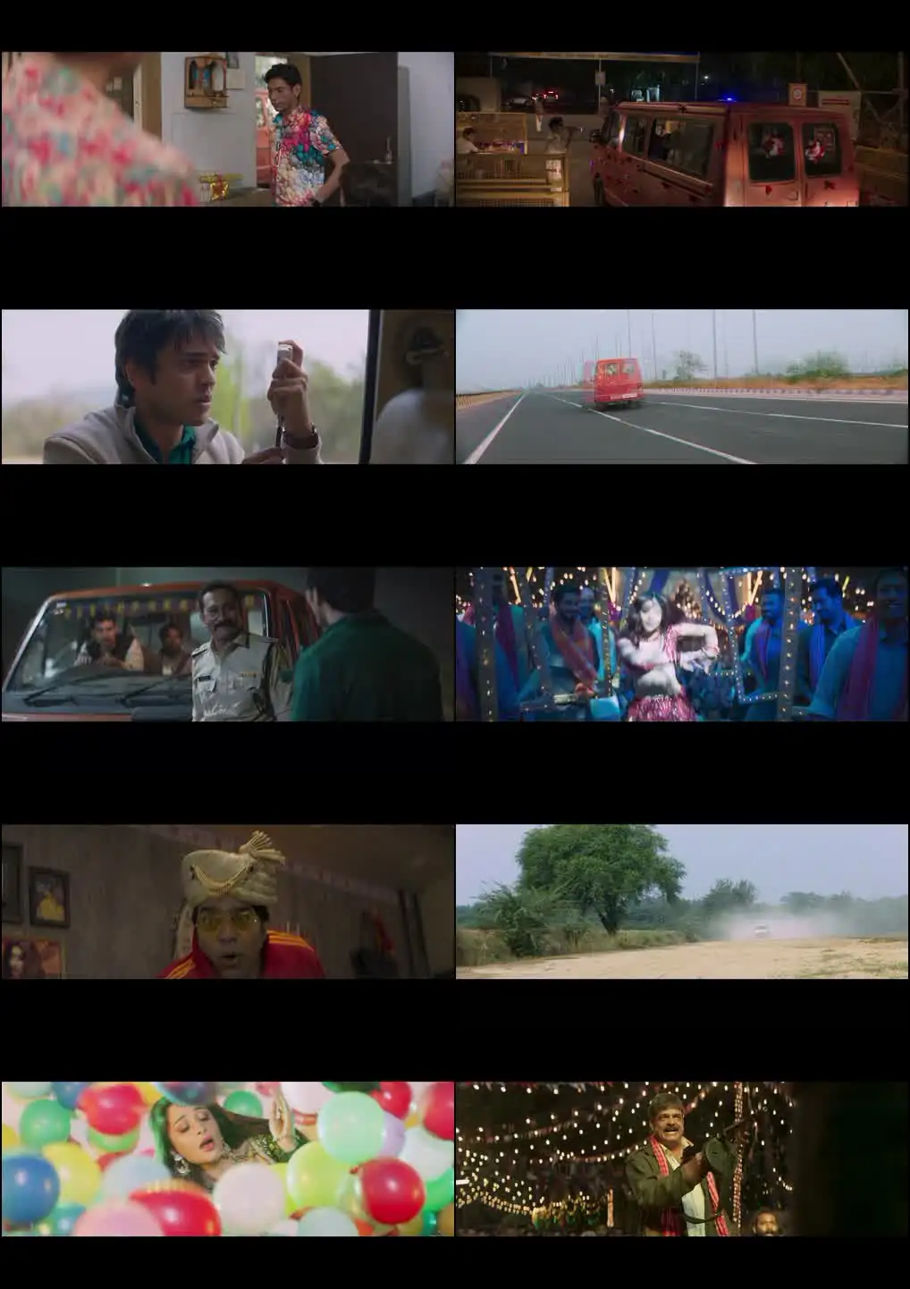 One Two Cha Cha Chaa Screenshot 1 One Two Cha Cha Chaa Screenshot 1
