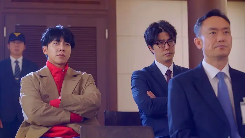 The Law Cafe Screenshot 2