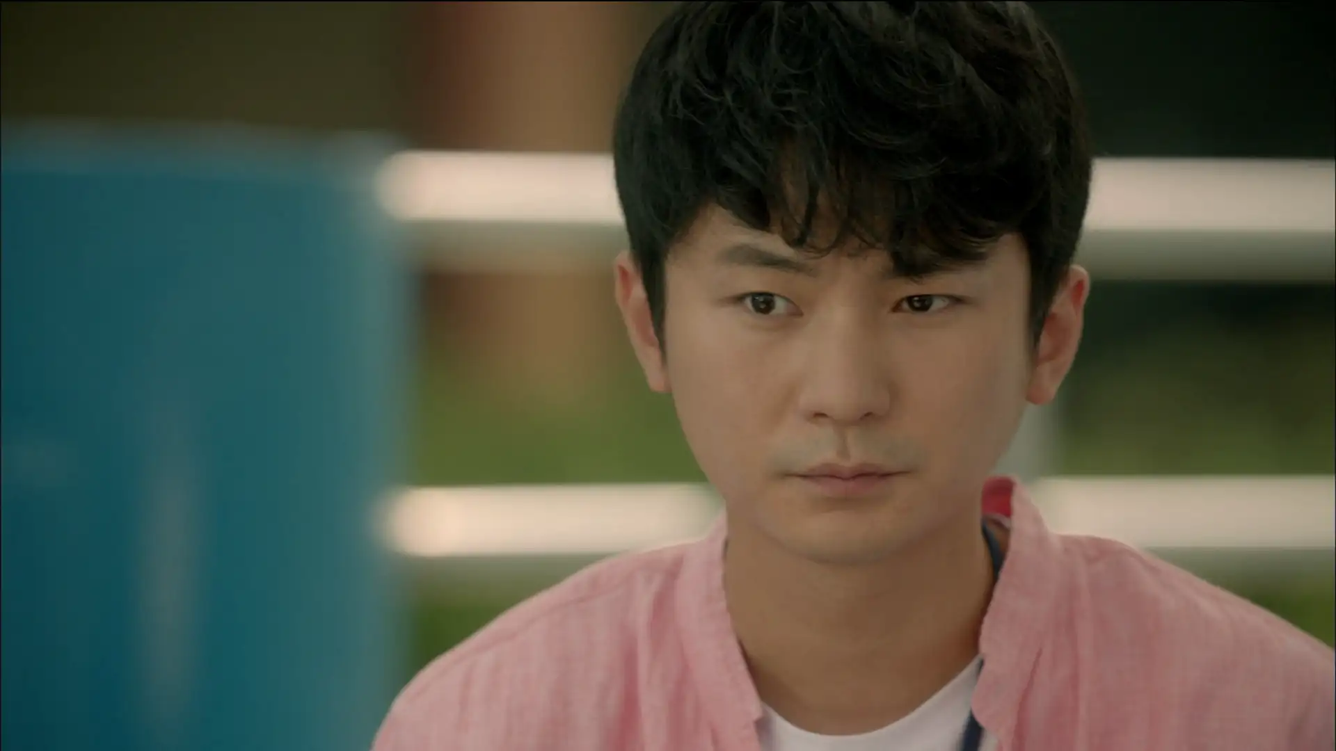 Fight For My Way Screenshot 1