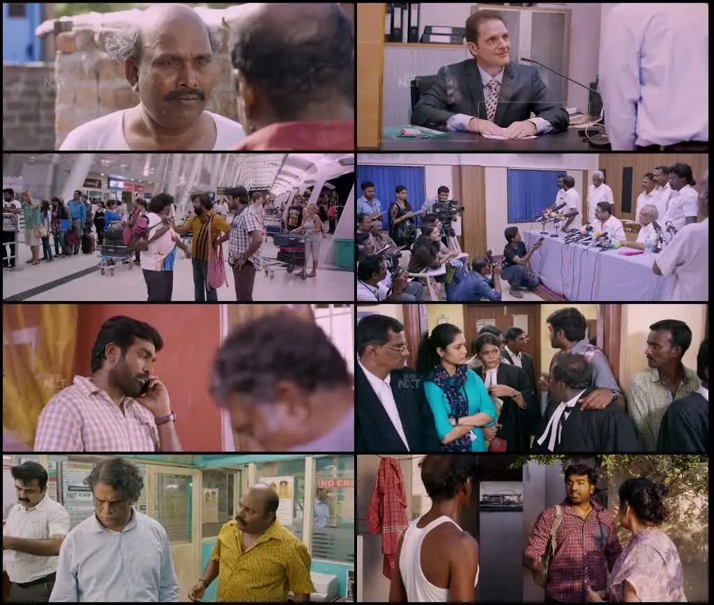 Aandavan Kattalai Screenshot 1