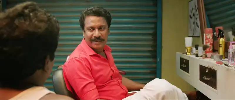 Sangathalaivan Screenshot 1
