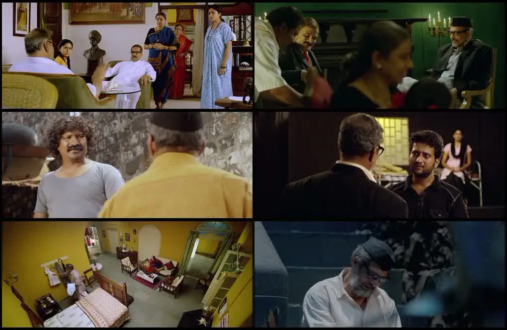 Natsamrat Screenshot 1