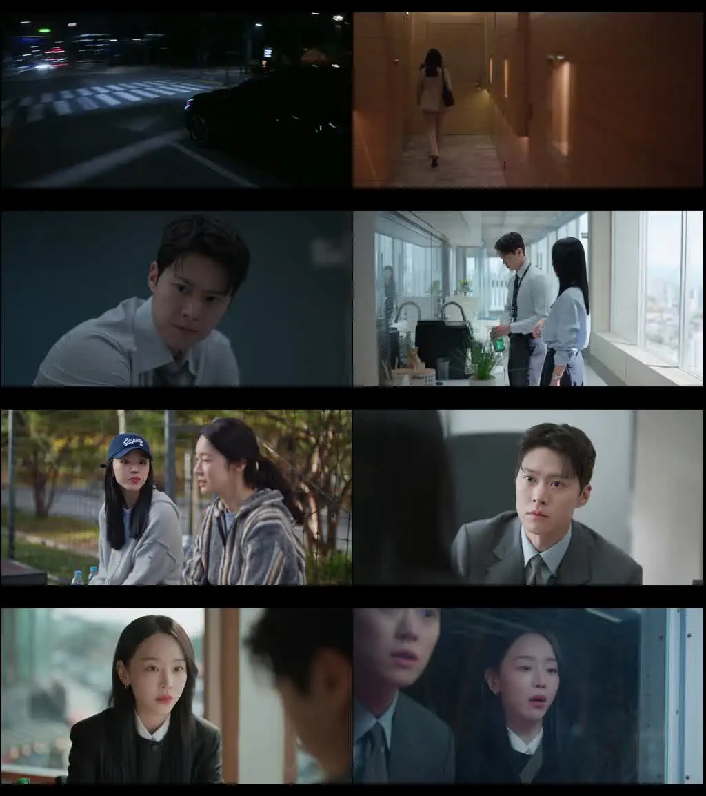 Filing for Love Screenshot 1 Filing for Love Screenshot 1
