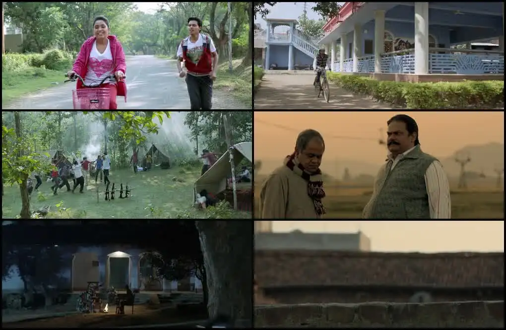 Lohardaga Screenshot 1