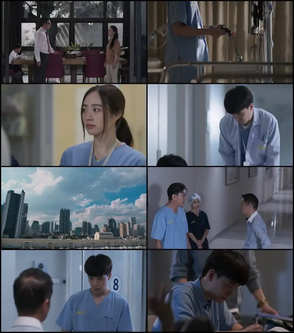 Good Doctor Screenshot 1