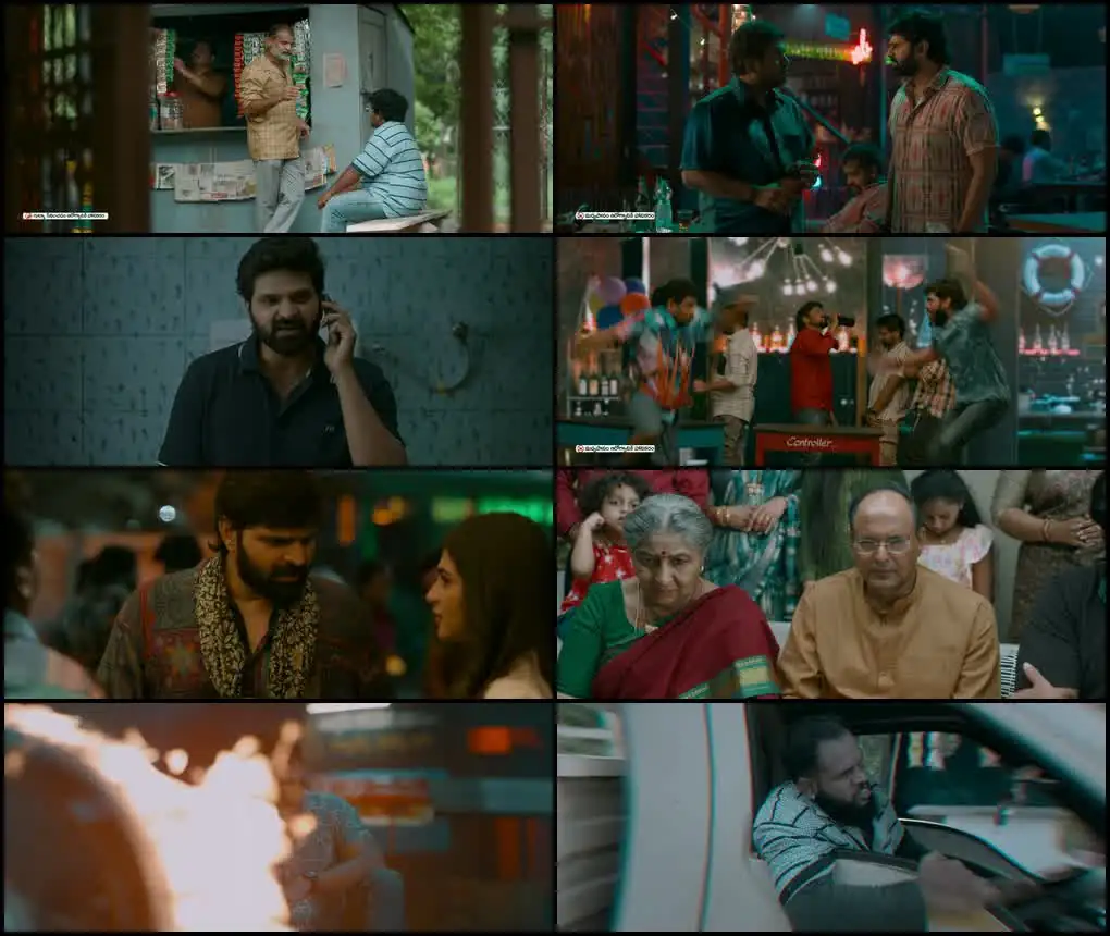 Vishnu Vinyasam Screenshot 1 Vishnu Vinyasam Screenshot 1
