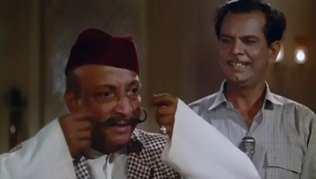 Mere Huzoor Screenshot 3