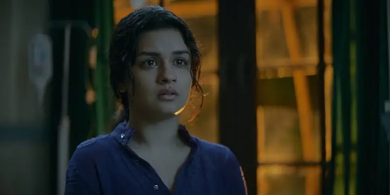 Tiku Weds Sheru Screenshot 5