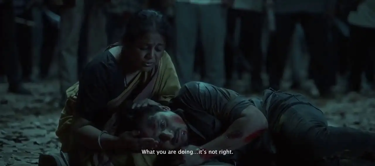 Bou Buttu Bhuta Screenshot 6