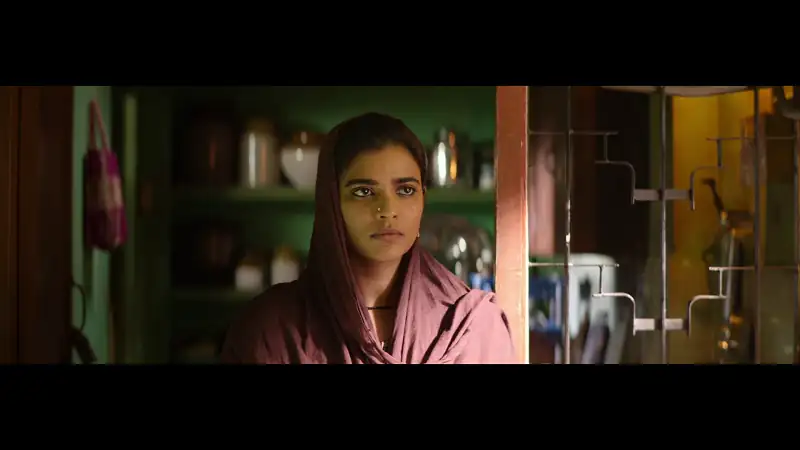 Farhana Screenshot 1