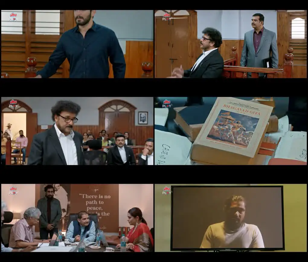 The Judgement Screenshot 1 The Judgement Screenshot 1