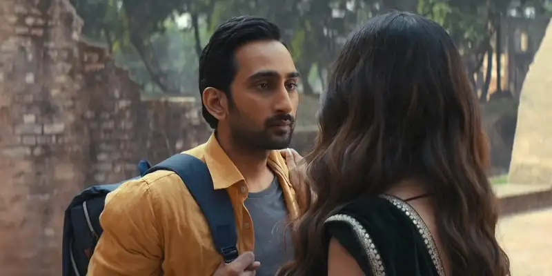 Namacool Screenshot 2