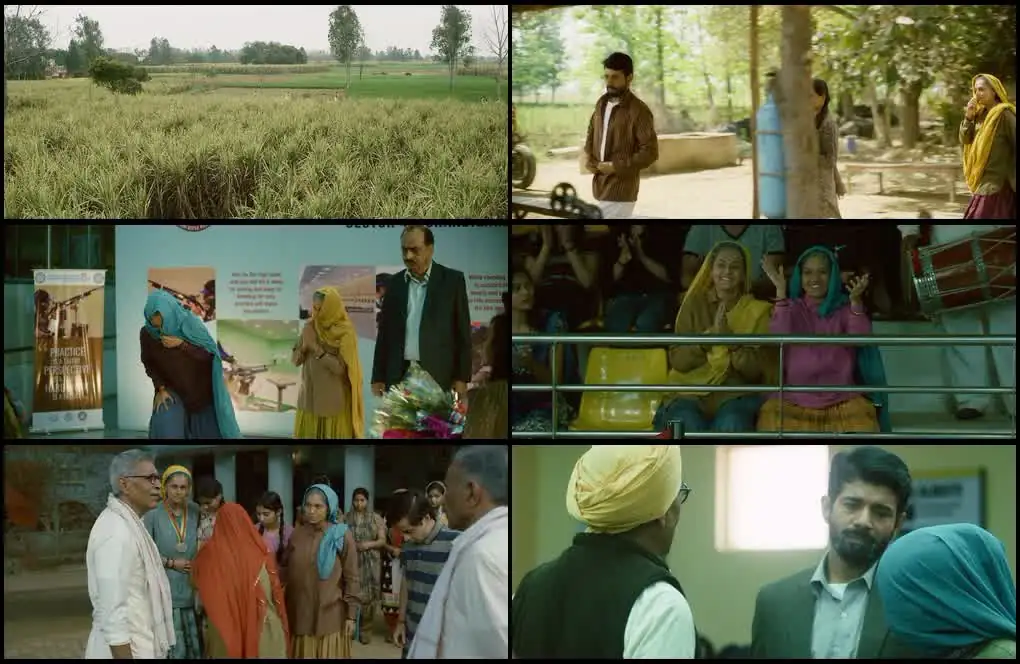 Saand Ki Aankh Screenshot 1 Saand Ki Aankh Screenshot 1