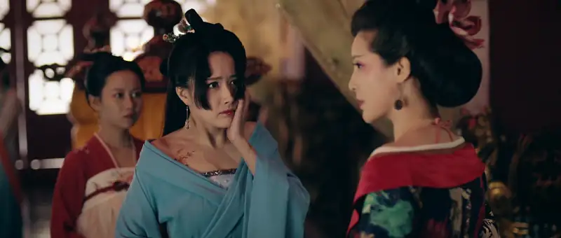 Detection of Di Renjie Screenshot 1