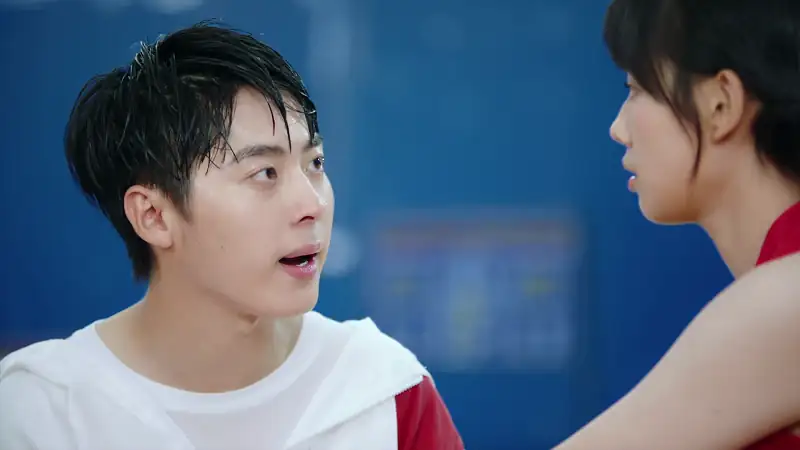 All I Want for Love Is You Screenshot 3