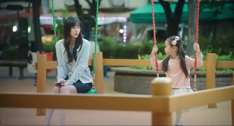 The Interest Of Love Screenshot 1