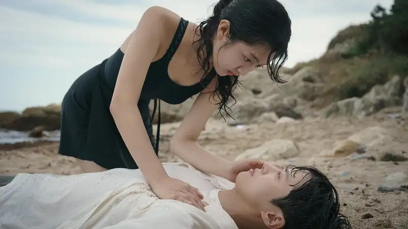 Love Untangled Screenshot 3