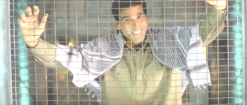 Indian Screenshot 3