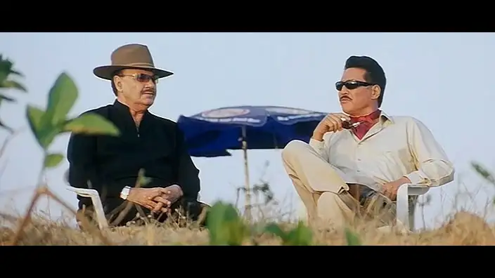 Shikaar Screenshot 6 Shikaar Screenshot 6