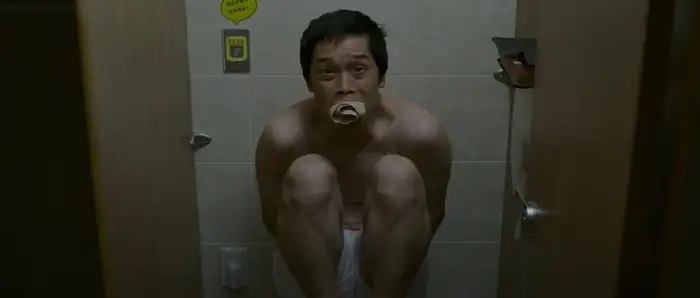 Trap Screenshot 5
