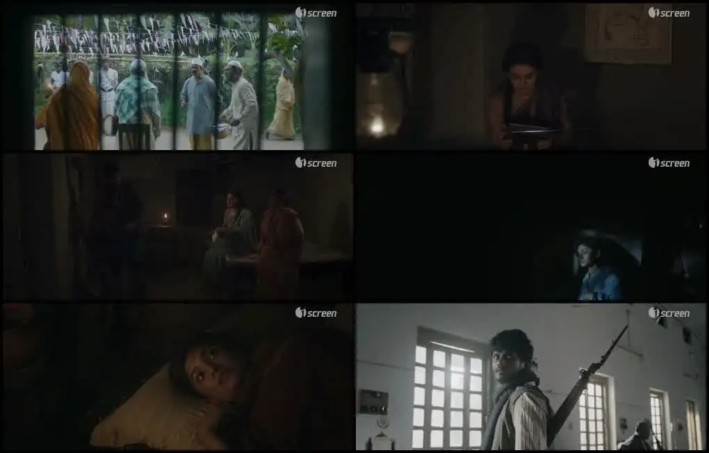 Nokshi Kathar Jomin Screenshot 1