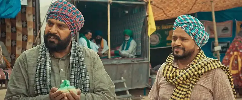 Teeja Punjab Screenshot 4