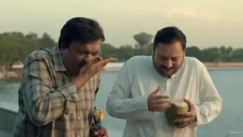 Natsamrat Screenshot 1
