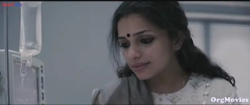 Solo Screenshot 1