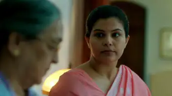 Hi Anokhi Gaath Screenshot 4