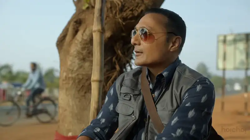 Ravindranath Yaha Kabhi Nahi Aaye Screenshot 1