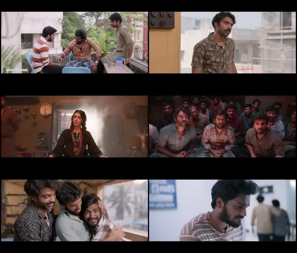 Subham Screenshot 1