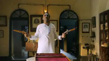 Shri Swapankumarer Badami Hyenar Kobole Screenshot 4 Shri Swapankumarer Badami Hyenar Kobole Screenshot 4