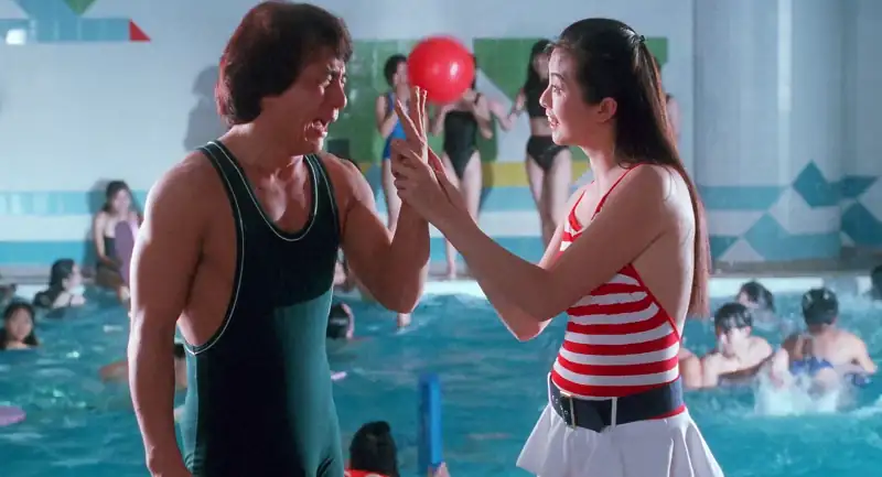 City Hunter Screenshot 4