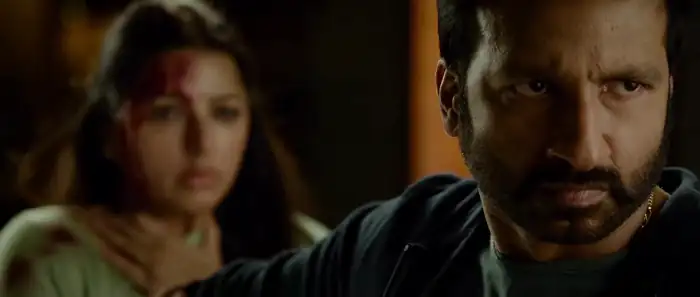 Seetimaarr Screenshot 4