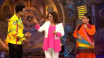 The Khatra Khatra Show Screenshot 3