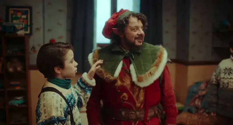 Elf Me Screenshot 1