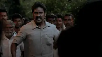 Ayali Screenshot 2