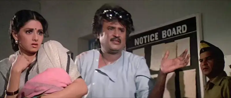 Chaalbaaz Screenshot 5