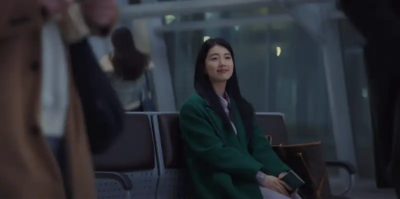 Anna Screenshot 1