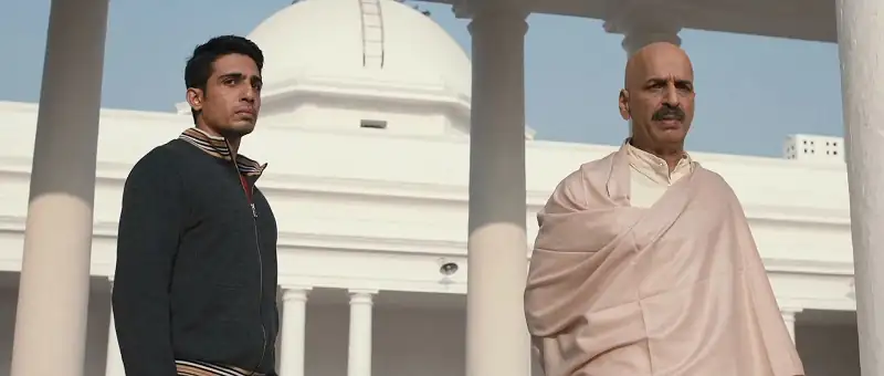 Hate Story Screenshot 1