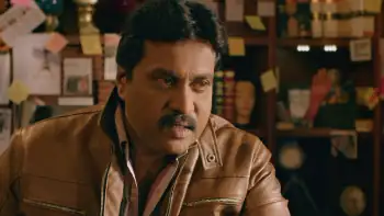 Kanabadutaledu Screenshot 3